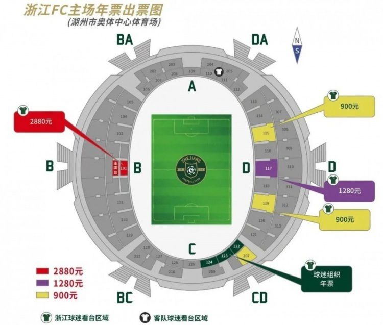 在奔赴伴侣婚礼现场的路上，藤井秀一（年夜仓忠义 饰）相逢了与之一样拿着一把雨伞的斑斓女孩泽村佳美（桐谷美玲 饰）。及至在婚礼上再度碰面，让他相信仿佛这一切溟溟中早已注定。他和佳美互换联系体例，与之约会面面，谈起了曾因车祸而摔坏的机车。他们的关系愈来愈近，秀一兴起勇气向女孩求婚，佳美对此恍如等候了已久，又仿佛有些喜出看外。在觉得期一年的试婚条件下，佳美接管了秀一的要求。他们在空无一人的教堂宣读婚礼誓辞，秀一为生病的女友年夜跳退烧舞。夸姣的爱情之路看似没有绝顶，却在全然没有前兆的环境下俄然断裂。佳美的身体仿佛出了甚么状态，她瞒着秀一选择分开。而在寻觅女友的进程中，秀一不测发现关于本身和佳美身上所产生的一切本相……本片按照中村航的原作改编。